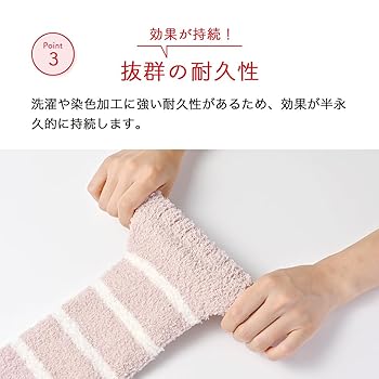 aiko『スター』販促非売品グッズぽかぽかカイロ CG00009_3_1200x1200.jpg?v=